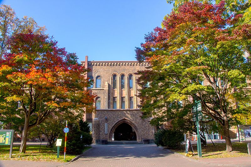 Đại học Hokkaido Đại học Hokkaido
